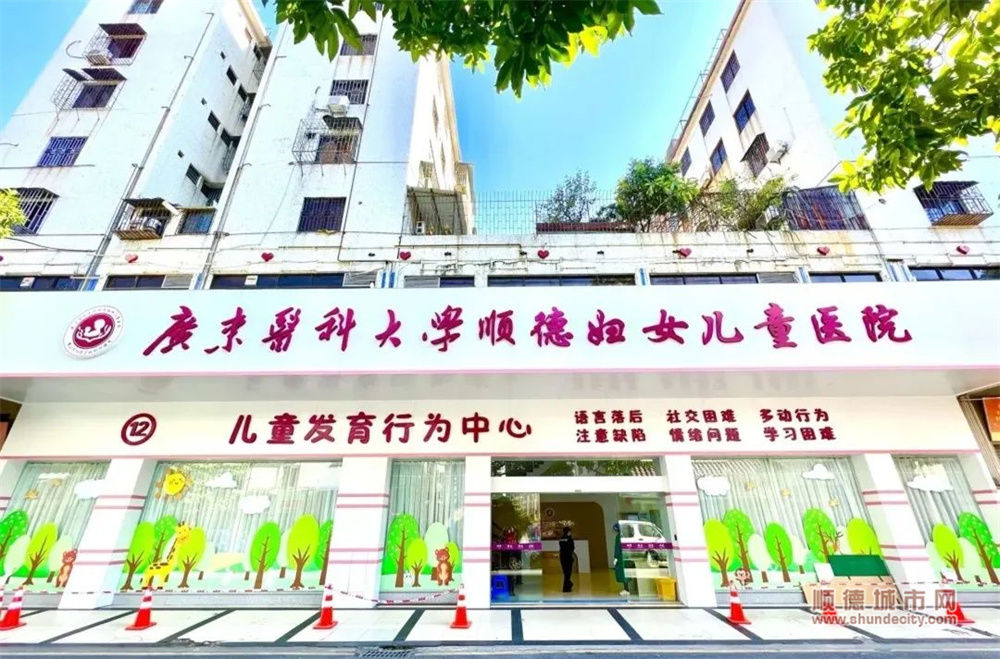 微信圖片_20230207100054_副本.jpg