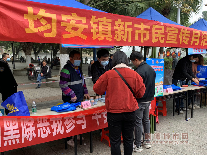 為新市民提供居住證登記、積分入學入戶政策解讀等服務_副本.jpg