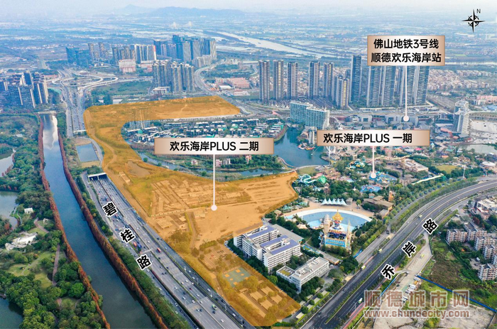 1 歡樂海岸PLUS二期 位置圖。.png
