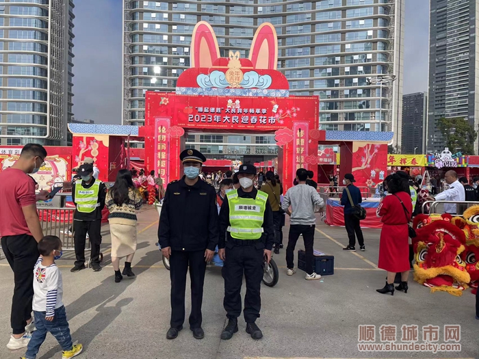 春節花市巡查定崗2.jpg