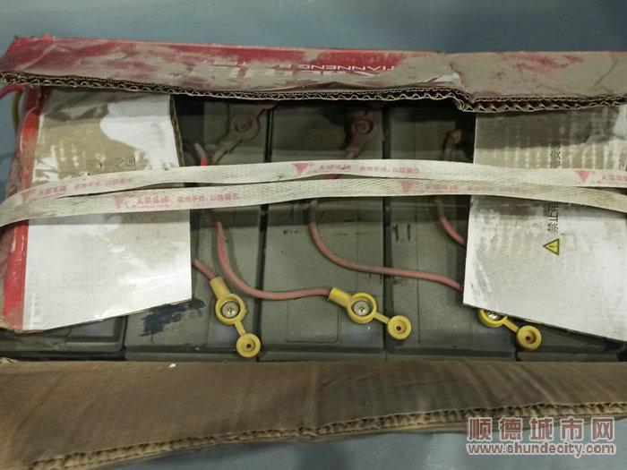 盜竊電池被抓。.jpg