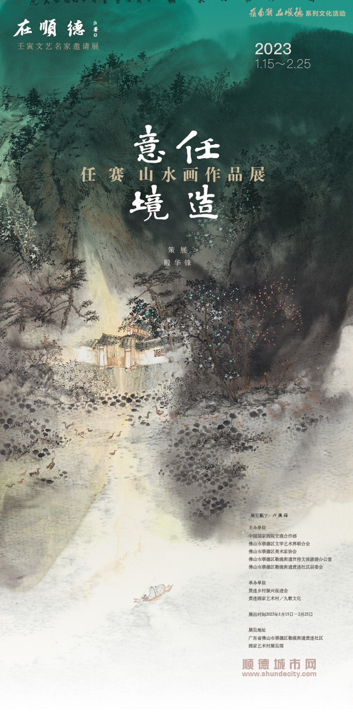 微信圖片_20230207221243_副本.jpg