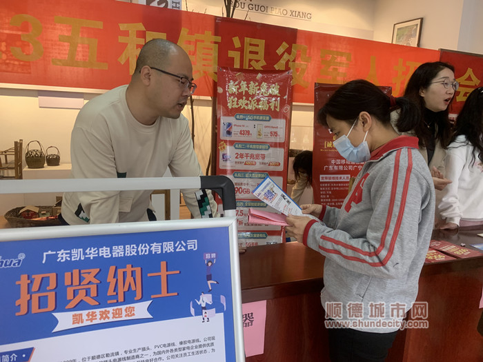 微信圖片_20230208102400_副本.jpg