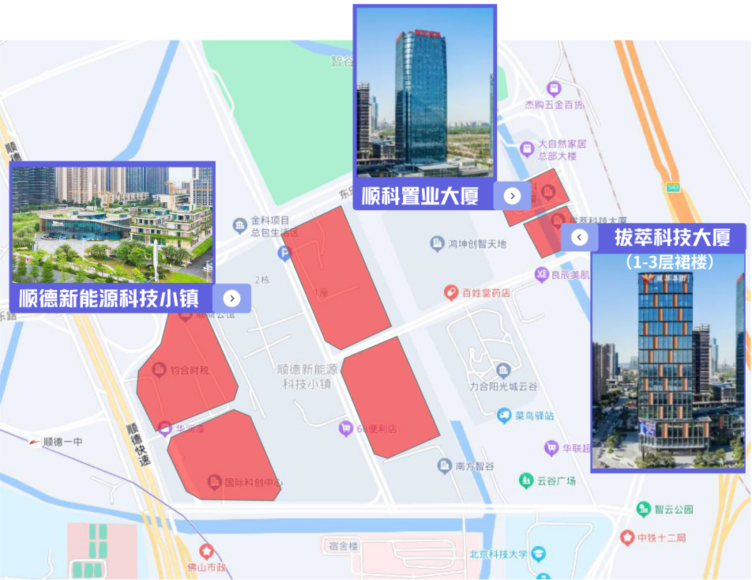 微信圖片_20230208164725.png