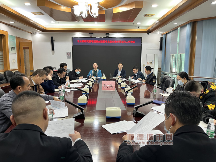 微信圖片_20230208175601.jpg