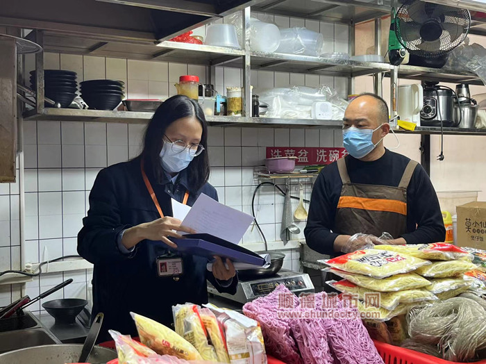 微信圖片_20230208175547.jpg