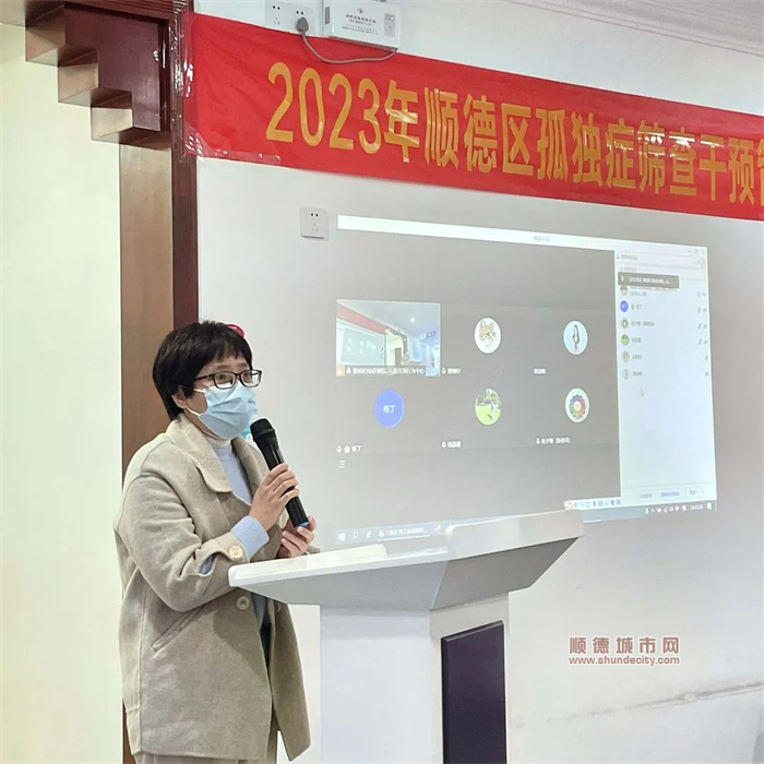 微信圖片_20230209093233.jpg