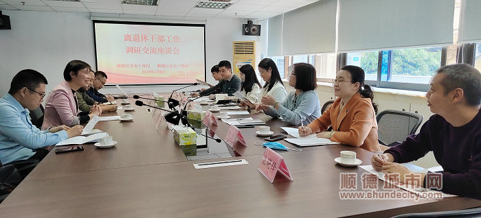 微信圖片_20230208230941.jpg