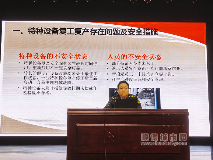 微信圖片_202302092225222.jpg