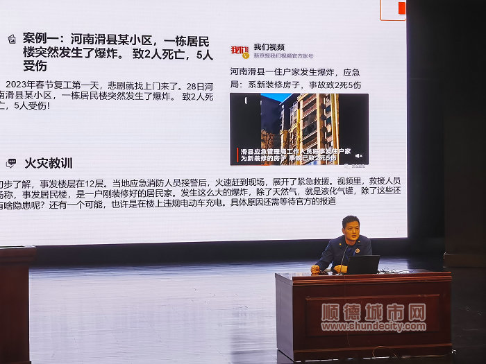 微信圖片_202302092225224.jpg