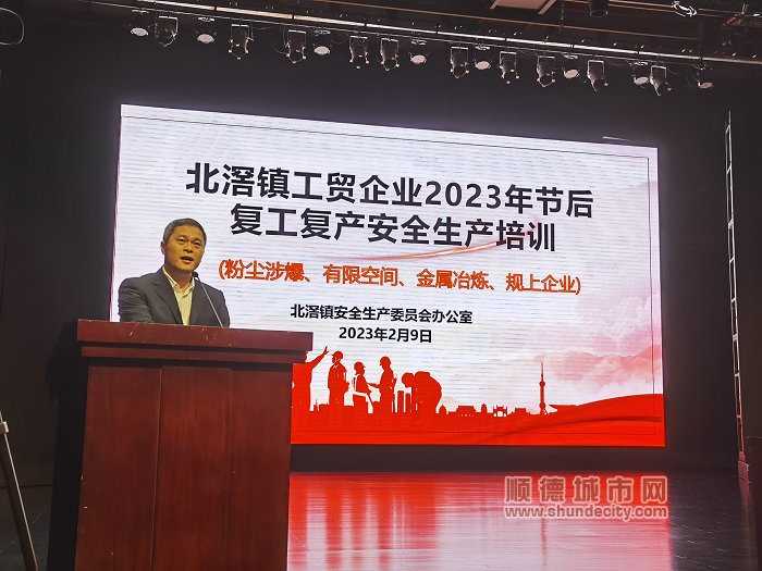 微信圖片_20230209222522.jpg