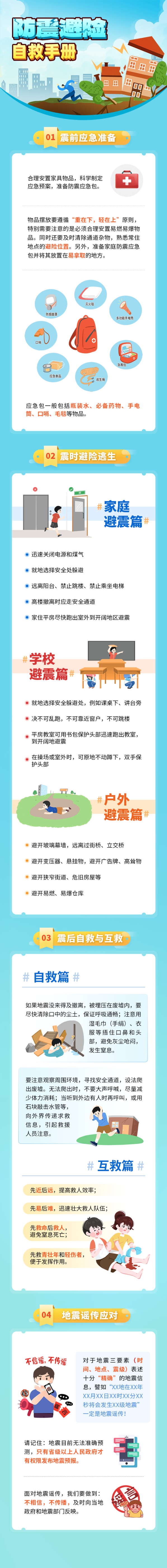 美麗1.png