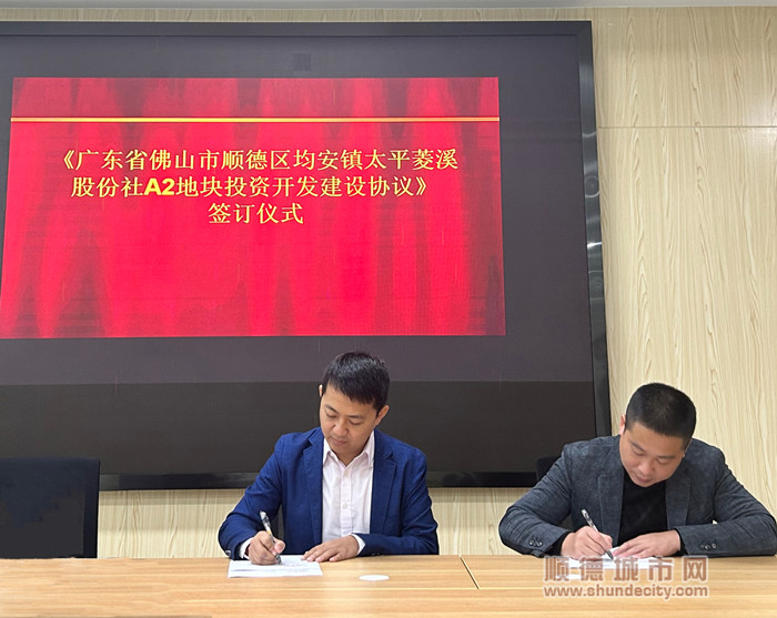 微信圖片_20230206174526_副本.jpg