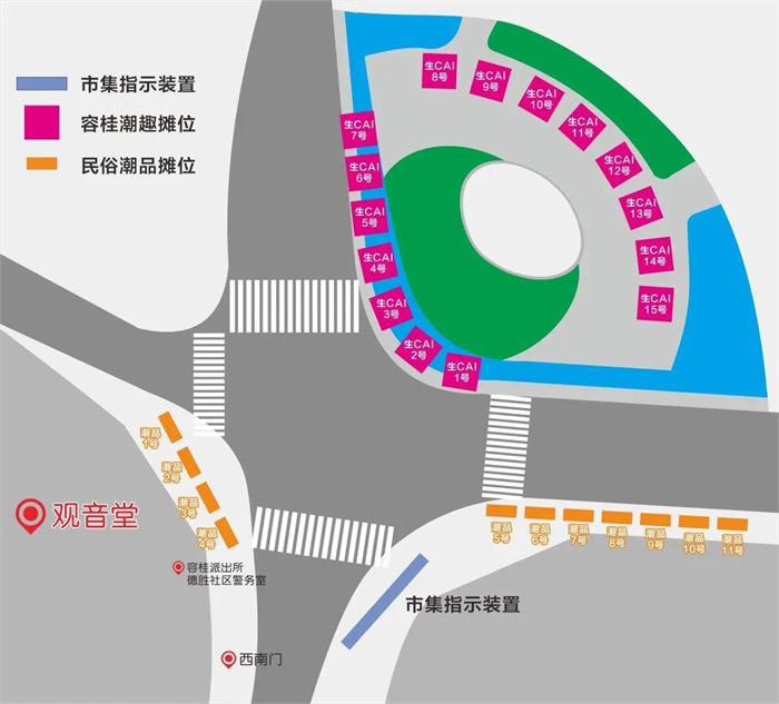 微信圖片_20230213094249.jpg
