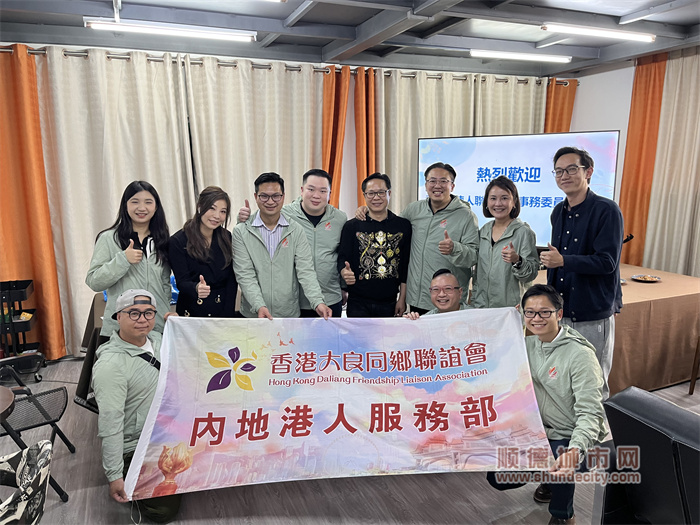 微信圖片_20230213104226.jpg