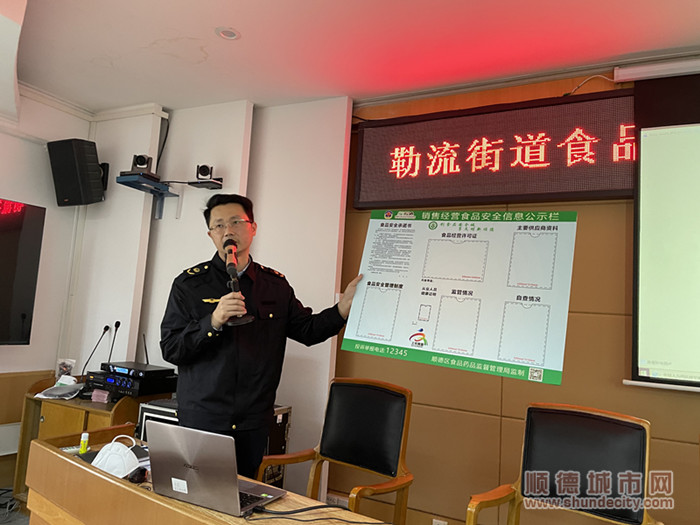 微信圖片_20230214161438_副本.jpg