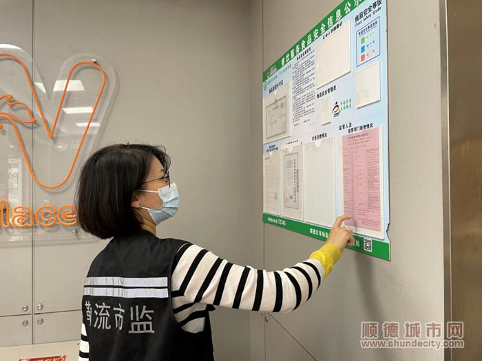 微信圖片_20230214161508_副本.jpg