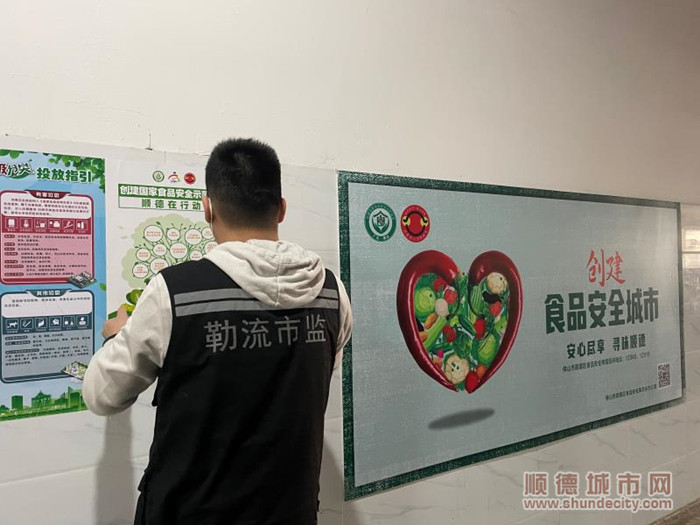 微信圖片_20230214161514_副本.jpg