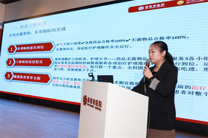 微信圖片_20230215164419.jpg