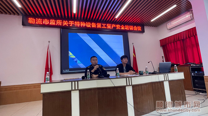 微信圖片_20230215153743_副本.jpg
