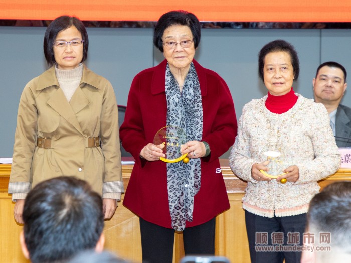 20230214大良街辦統(tǒng)戰(zhàn)部工作總結(jié)&僑屆表彰_IN_4808-梁文生拍攝_副本.jpg