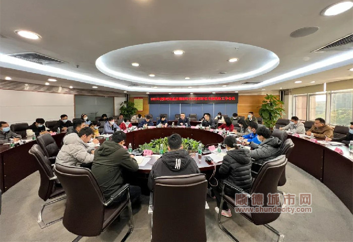 微信圖片_20230216001107_副本.jpg