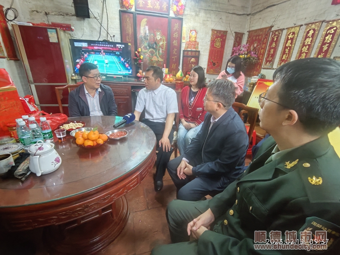 微信圖片_20230213143347.jpg