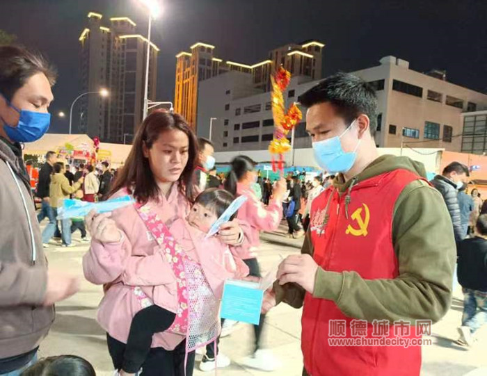 微信圖片_20230217180544_副本.jpg