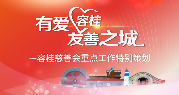 微信圖片_20230217140713.jpg