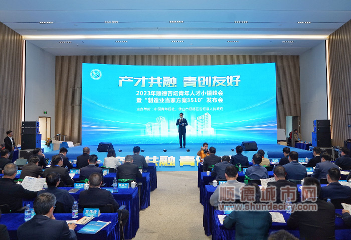 微信圖片_20230217200946_副本.jpg