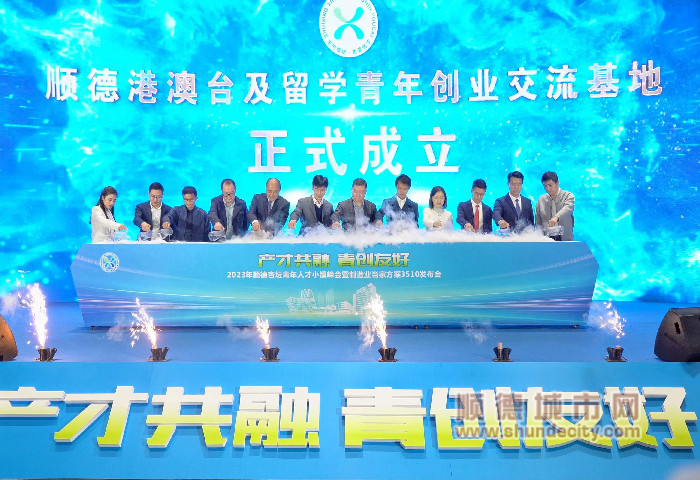 微信圖片_20230217191231_副本.jpg