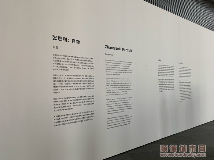 微信圖片_20230218112108.jpg
