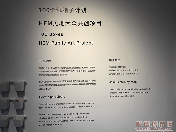 微信圖片_20230218112540.jpg