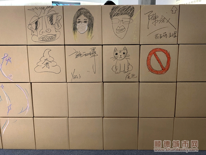 微信圖片_20230218112138.jpg
