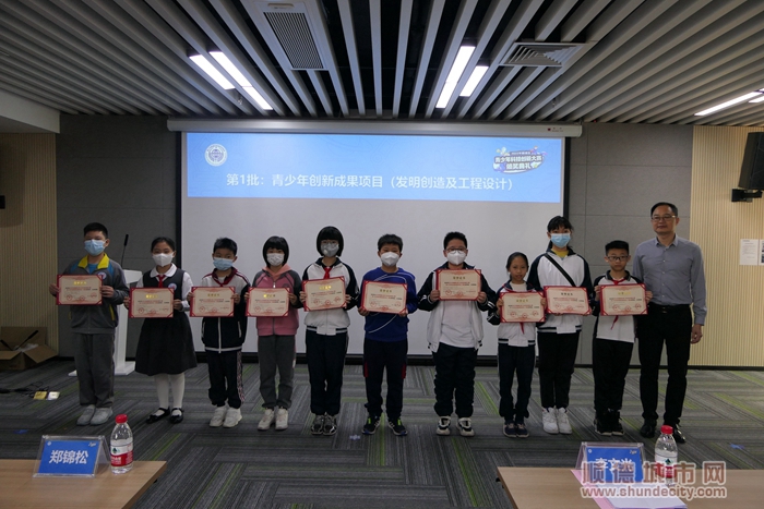 微信圖片_20230218124458.jpg