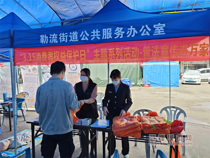 微信圖片_20230220111408.jpg