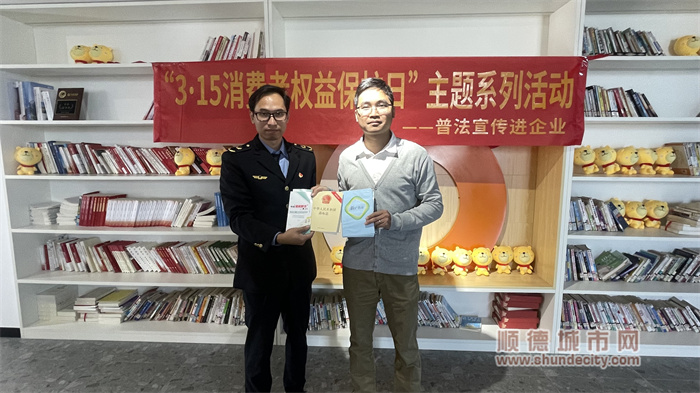 微信圖片_20230220111411.jpg
