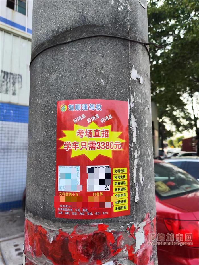 微信圖片_20230221094024_副本.jpg