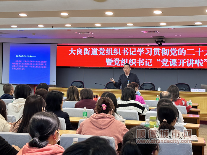 微信圖片_202302220010551_副本.jpg