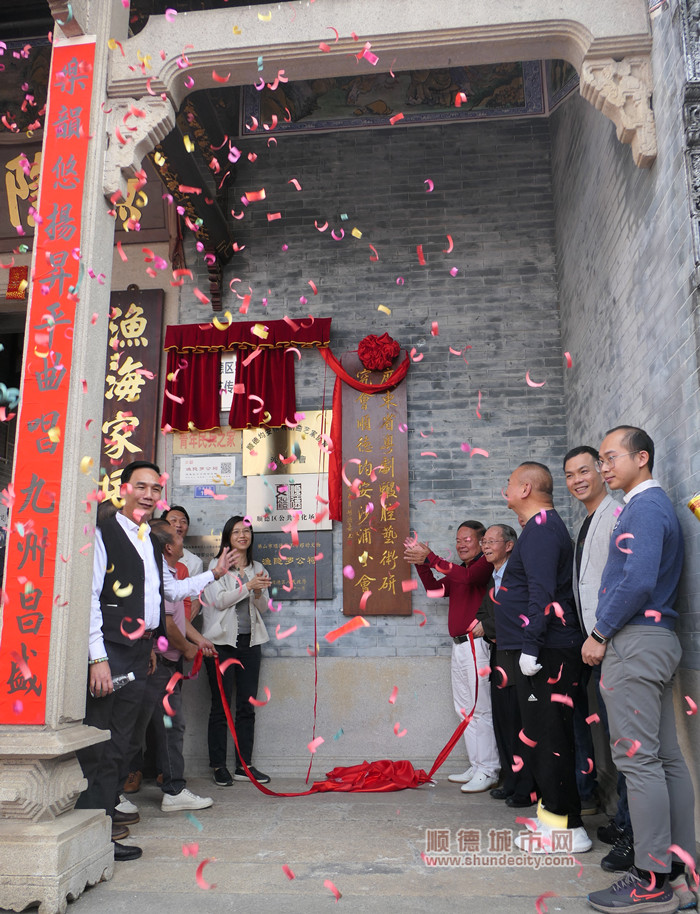 又添曲藝新基地，均安“蝦迷”不容錯過！