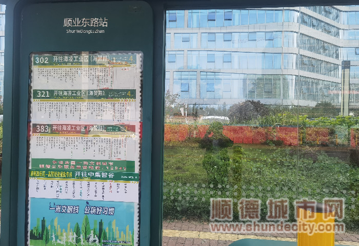 微信圖片_20230226194652_副本.jpg