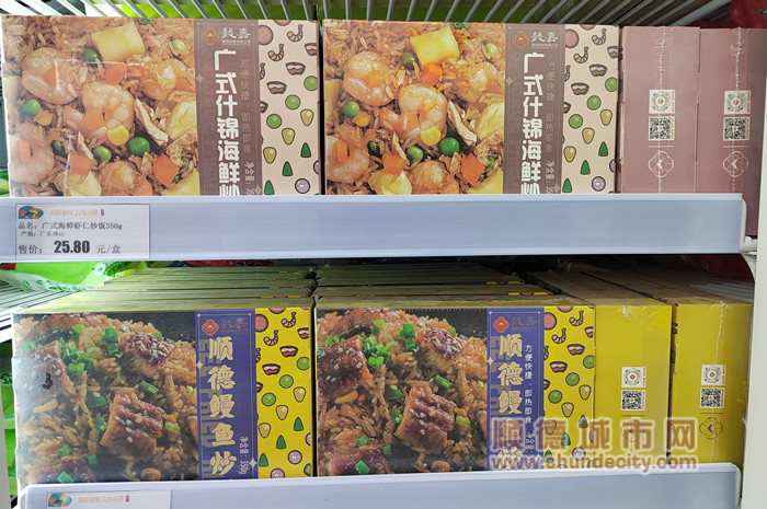 7BB4A8EE6D2FC9E35762A910E7EE324D_副本.jpg