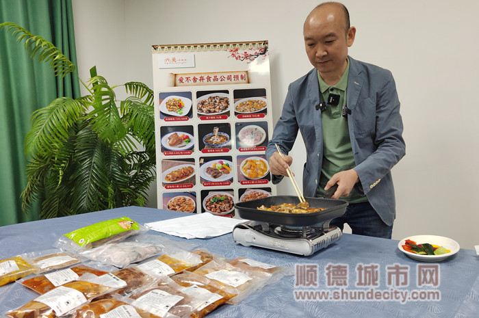 2687A1084E44CE763076406728E0A2EB_副本.jpg
