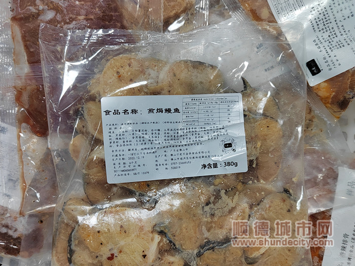 0194B05289B4239C64581804D0A50248_副本.jpg
