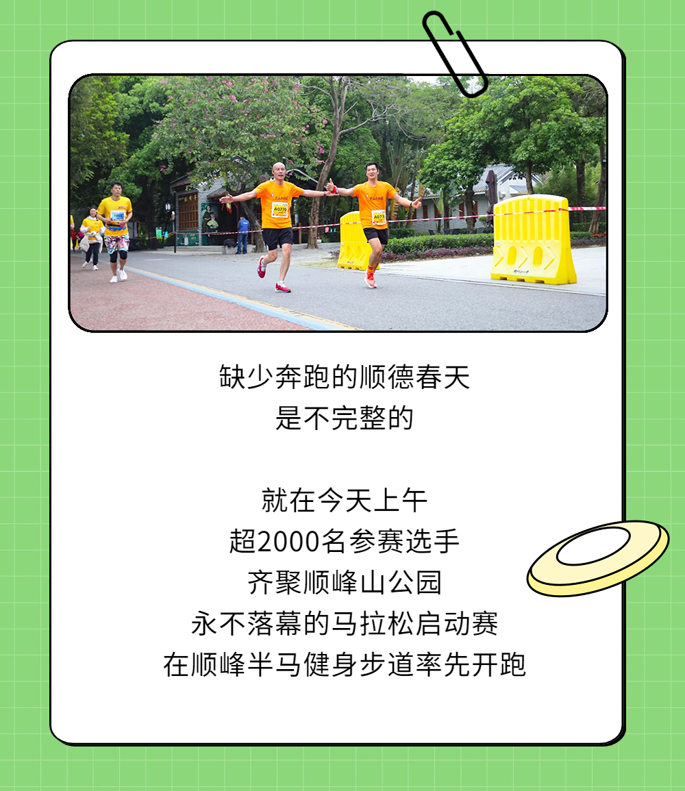 稿定設計-2.jpg