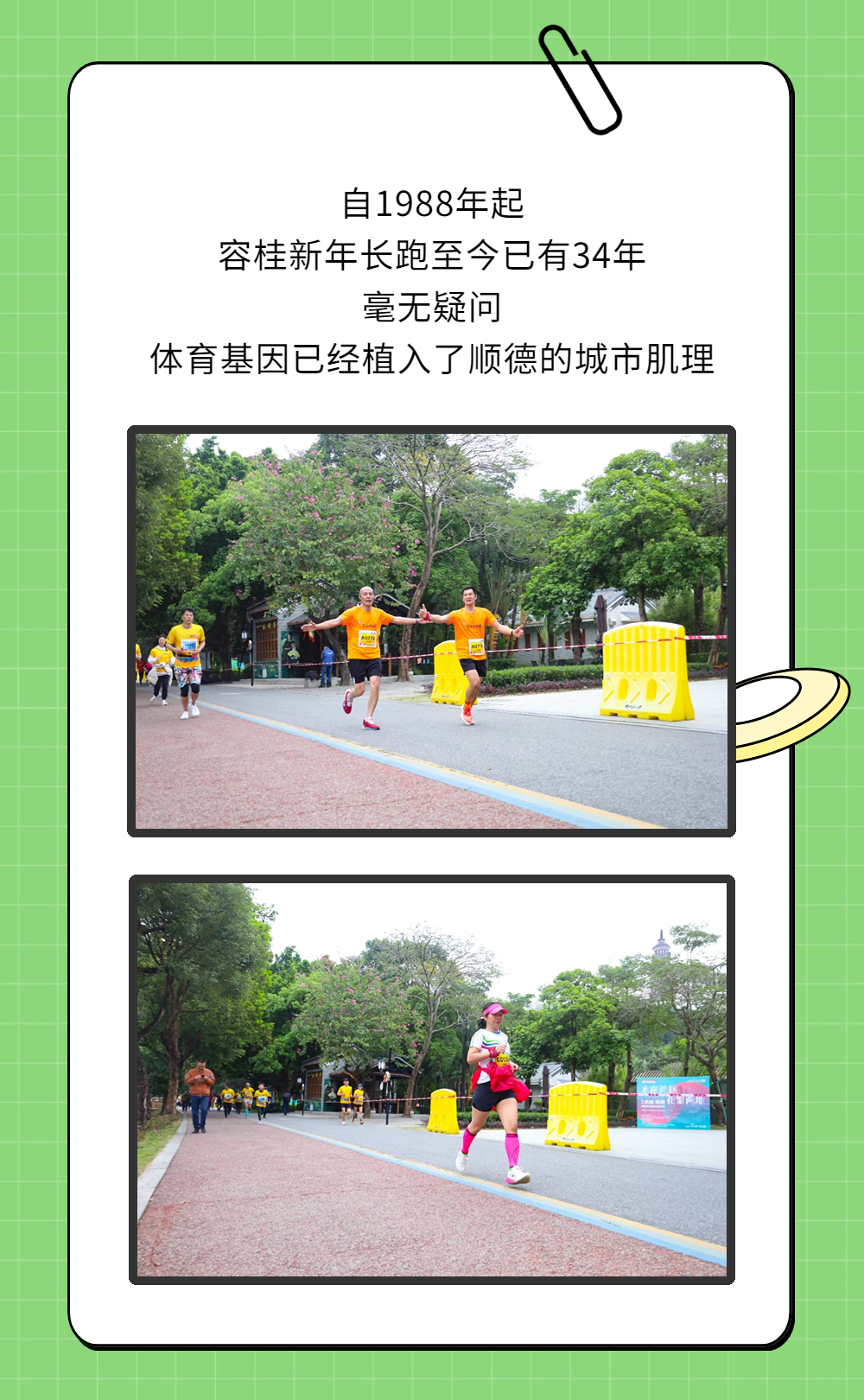 稿定設計-6.jpg