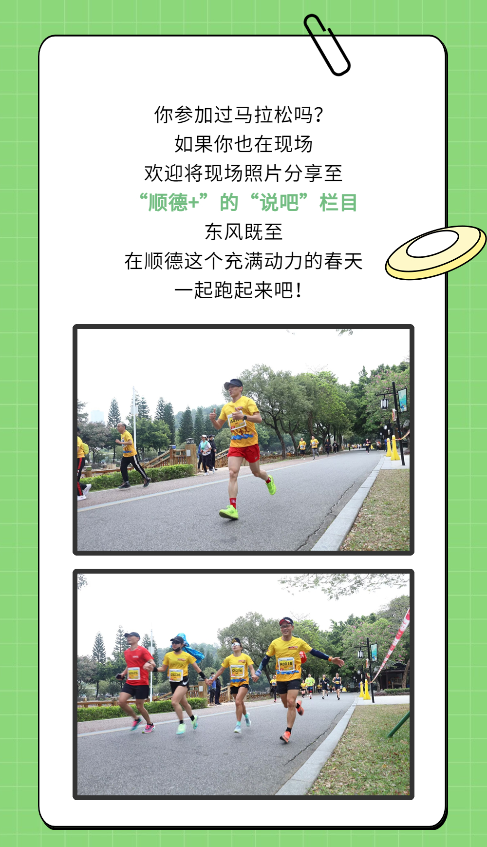 稿定設計-7.jpg