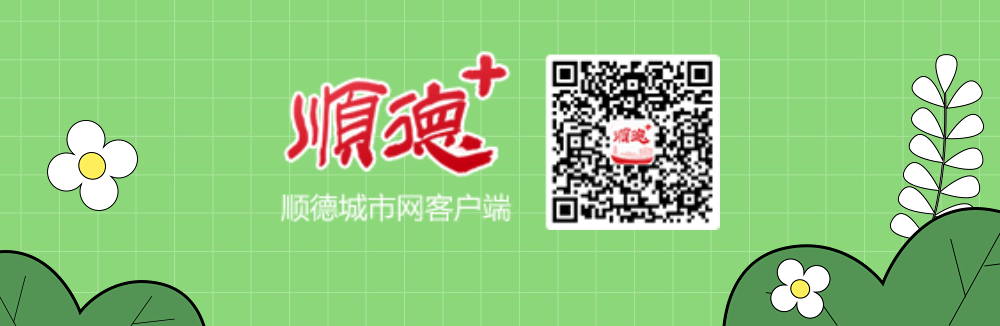 稿定設計-8.jpg