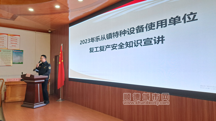 微信圖片_20230227155301_副本.jpg
