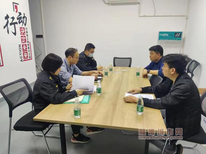 微信圖片_20230227154921_副本.jpg